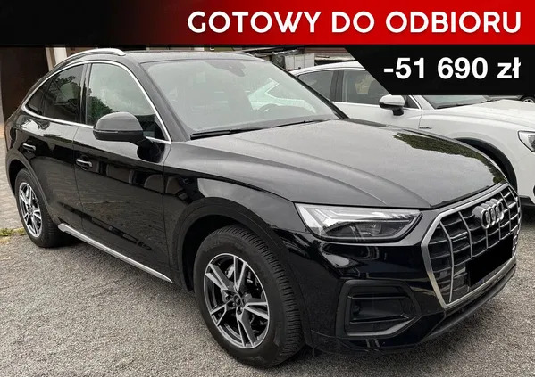 audi q5 sportback ożarów Audi Q5 Sportback cena 235400 przebieg: 1, rok produkcji 2024 z Ożarów